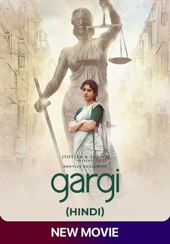 Gargi