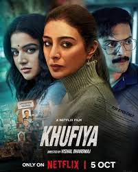 Khufiya