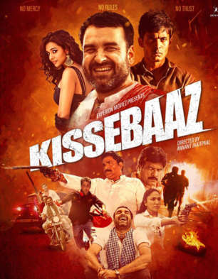 Kissebaaz