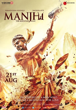 Manjhi The Mountain Man