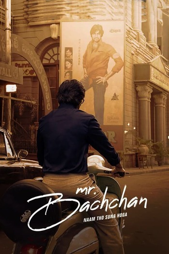 Mr Bachchan