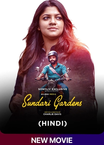 Sundari Gardens