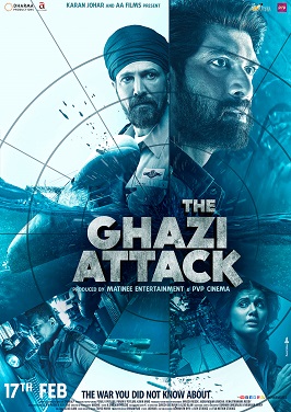 The Ghazi Attack