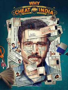 Why Cheat India